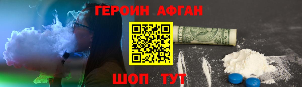 ГАШ Петрозаводск