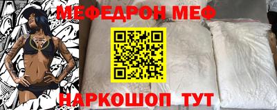 каннабис Первоуральск