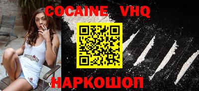 таблы Пенза