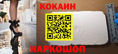 таблы Пенза