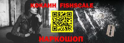 каннабис Первоуральск