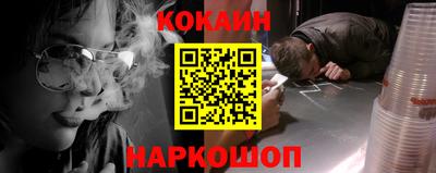 таблы Пенза
