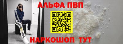 каннабис Первоуральск