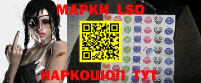 каннабис Первоуральск