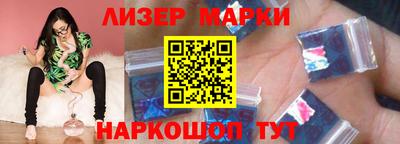 таблы Пенза
