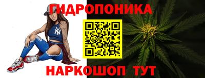 кокаин Партизанск