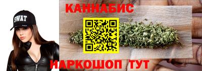 кокаин Партизанск