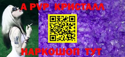 каннабис Первоуральск