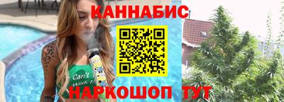 кокаин Партизанск