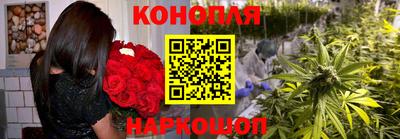 кокаин Партизанск