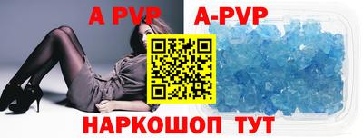 каннабис Первоуральск