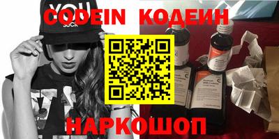 каннабис Первоуральск