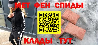 каннабис Первоуральск