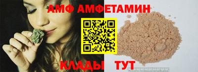 каннабис Первоуральск