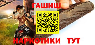каннабис Первоуральск