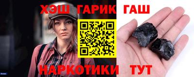 каннабис Первоуральск