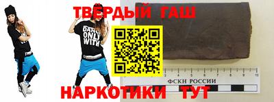 таблы Пенза