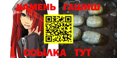 кокаин Партизанск