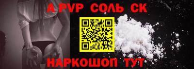 каннабис Первоуральск
